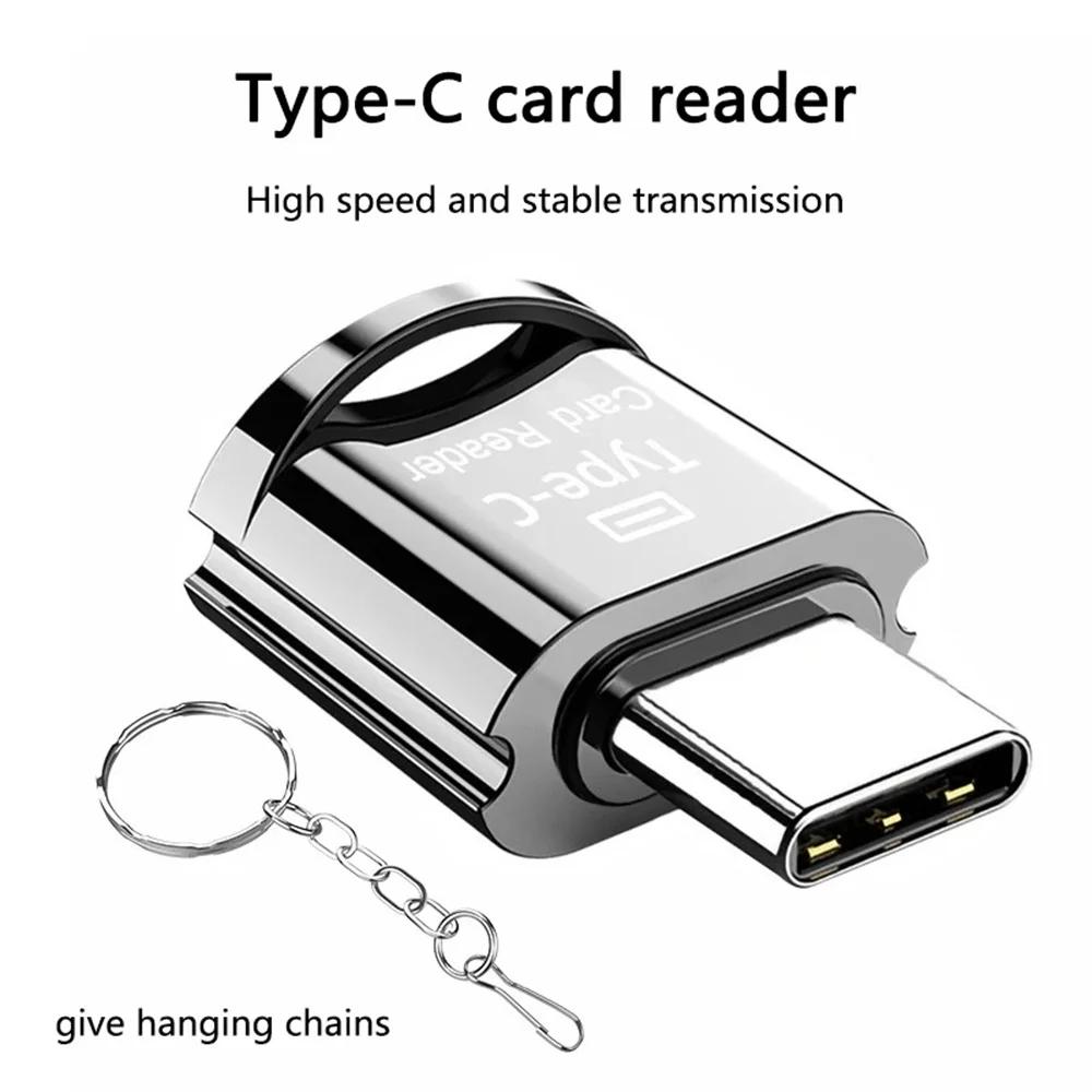 Адаптер Type-C на Micro-SD TF OTG Смарт Картридер USB3.0 Флеш-накопитель Адаптер Micro USB на Micro-SD Для Xiaomi Samsung серебряный
Адаптер Type-C на Micro-SD TF OTG Смарт Картридер USB3.0 Флеш-накопитель Адаптер Micro USB на Micro-SD Для Xiaomi Samsung серебряный