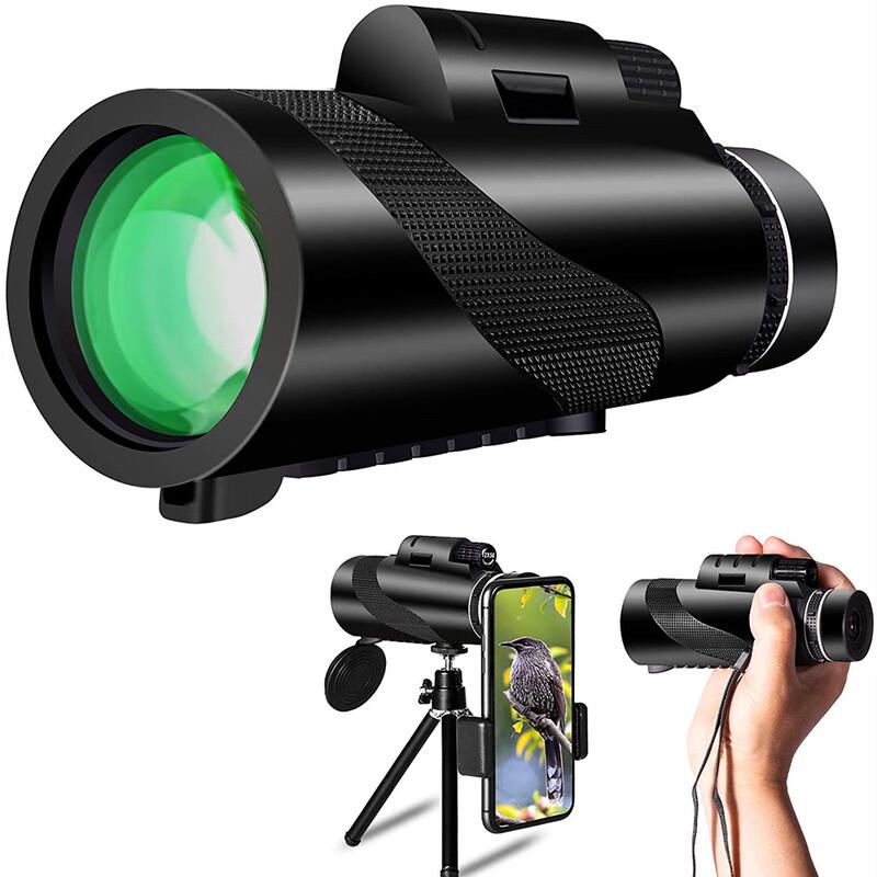 Miflame 40x60 Outdoor Monocular with Smartphone Adapter
Miflame 40x60 Outdoor Monocular with Smartphone Adapter
