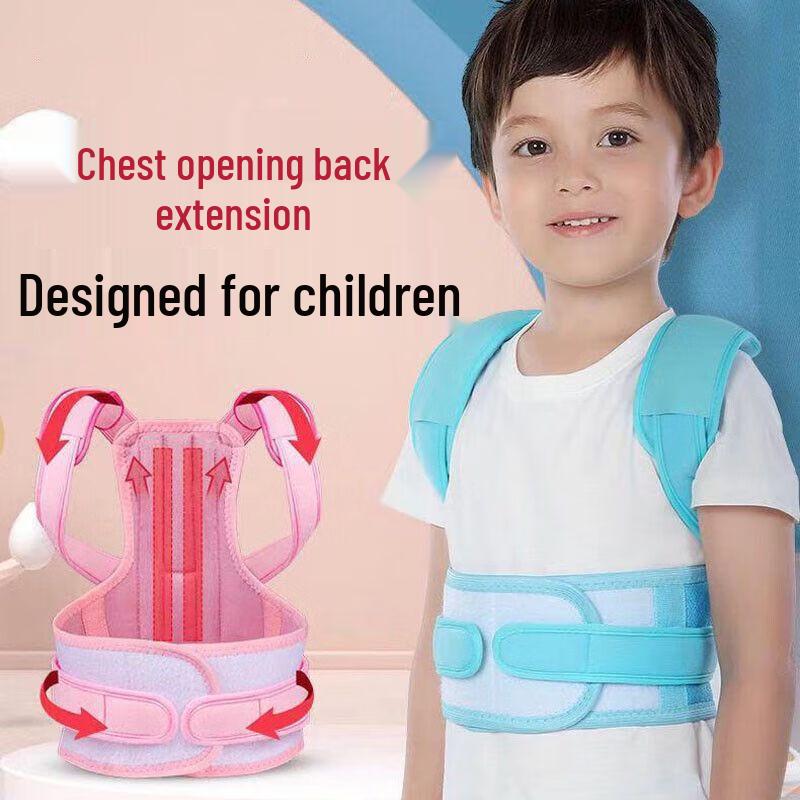 Kids Invisible Posture Corrector Belt
Kids Invisible Posture Corrector Belt