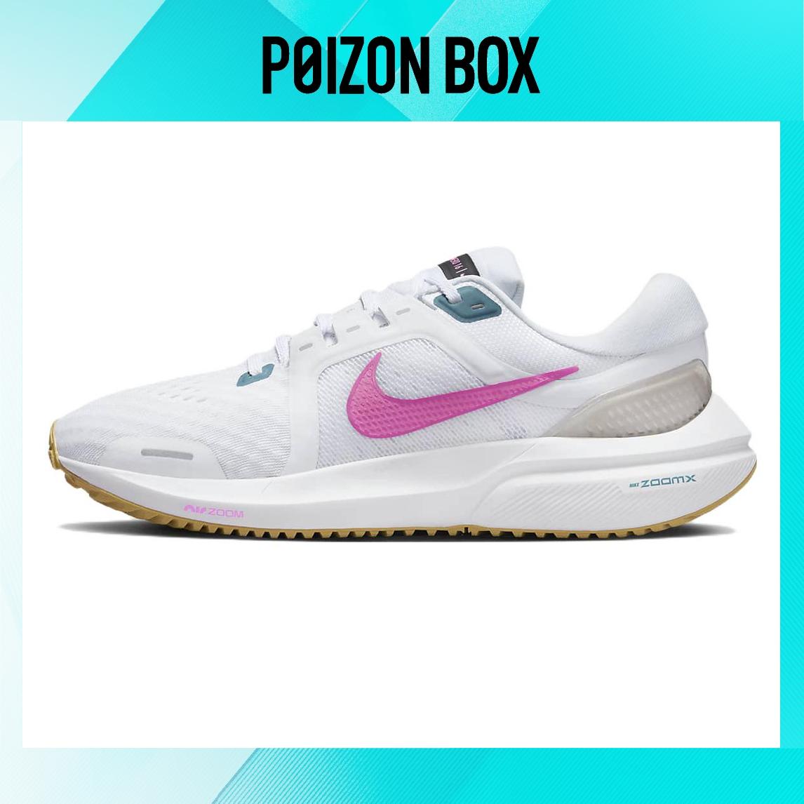 кроссовки Female Nike Air Zoom Vomero 16 Running shoes DA7698-104