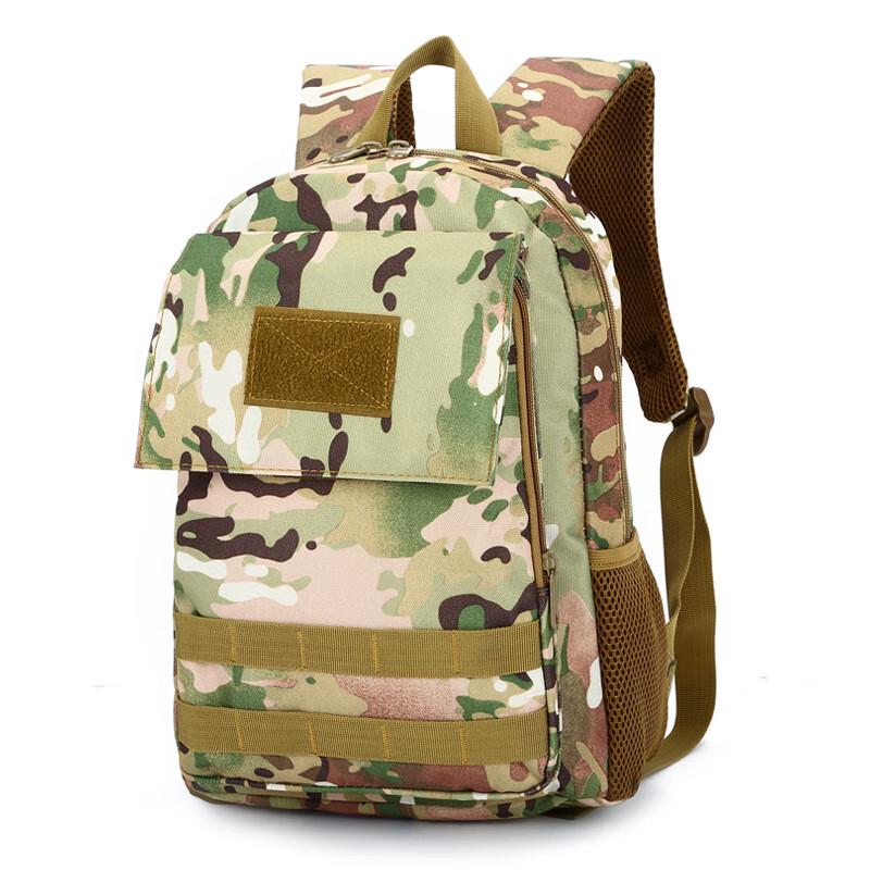 Li Shen CP Camouflage Outdoor Tactical Backpack 36-55L
Li Shen CP Camouflage Outdoor Tactical Backpack 36-55L