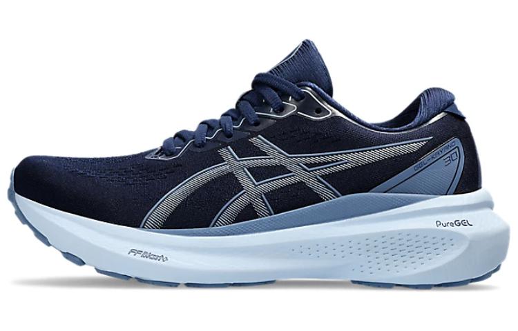 ASICS Gel Kayano 30 Blue Expanse Light Navy Women s 1012B357-405 38
ASICS Gel Kayano 30 Blue Expanse Light Navy Women s 1012B357-405 38