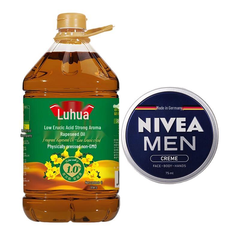 NIVEA Men s Moisturizing Cream & Luhua Canola Oil Bundle
NIVEA Men s Moisturizing Cream & Luhua Canola Oil Bundle