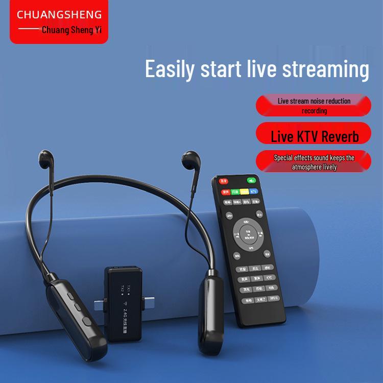 X22 Wireless Sound Card K-Song Headset with Noise-Cancelling Neck-Hanging Microphone and Monitoring for Live Streaming. X22 One-to-One
X22 Wireless Sound Card K-Song Headset with Noise-Cancelling Neck-Hanging Microphone and Monitoring for Live Streaming. X22 One-to-One