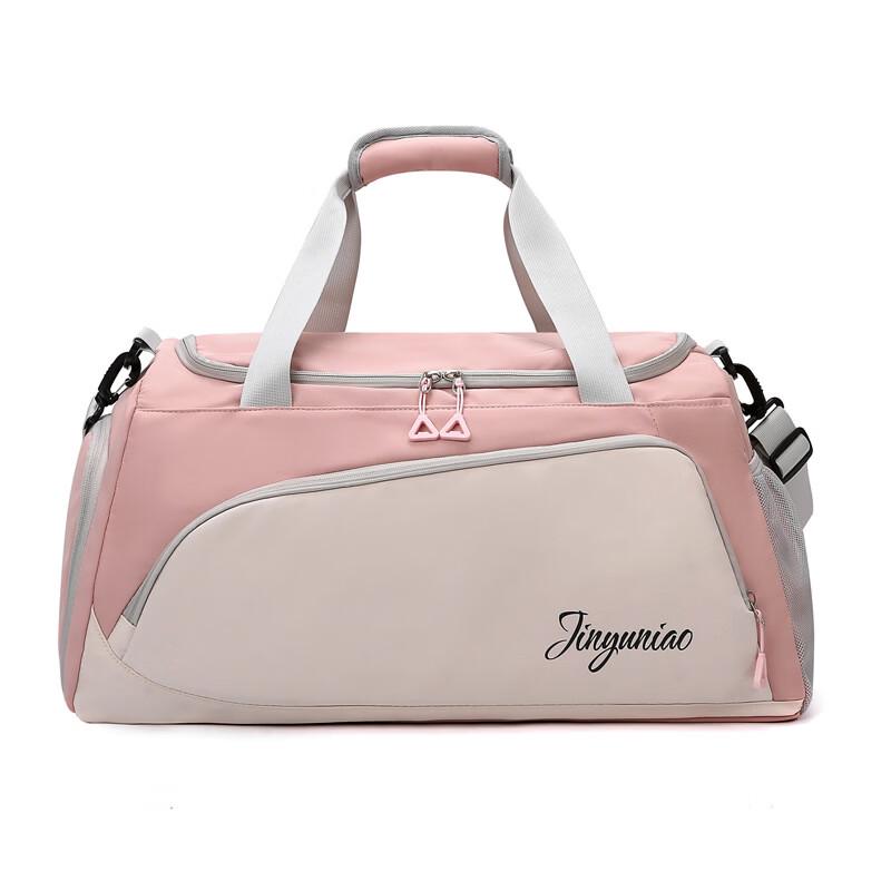 Women s Dry-Wet Separation Sports & Travel Duffle Bag
Women s Dry-Wet Separation Sports & Travel Duffle Bag