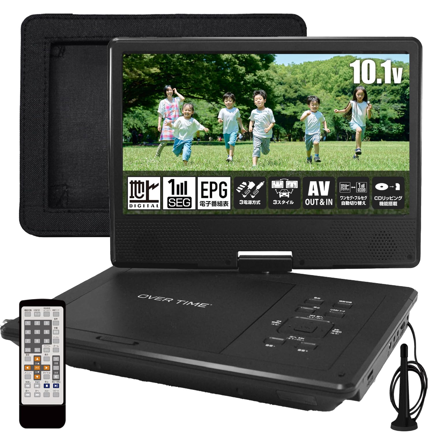10 В Full Seg Портативний DVD-програвач Автомобіль Назад Включено Наземне Цифрове 3-стороннє Джерело Живлення з Наземним Цифровим Часом Безперервного Повного Сегменту
10 В Full Seg Портативний DVD-програвач Автомобіль Назад Включено Наземне Цифрове 3-стороннє Джерело Живлення з Наземним Цифровим Часом Безперервного Повного Сегменту