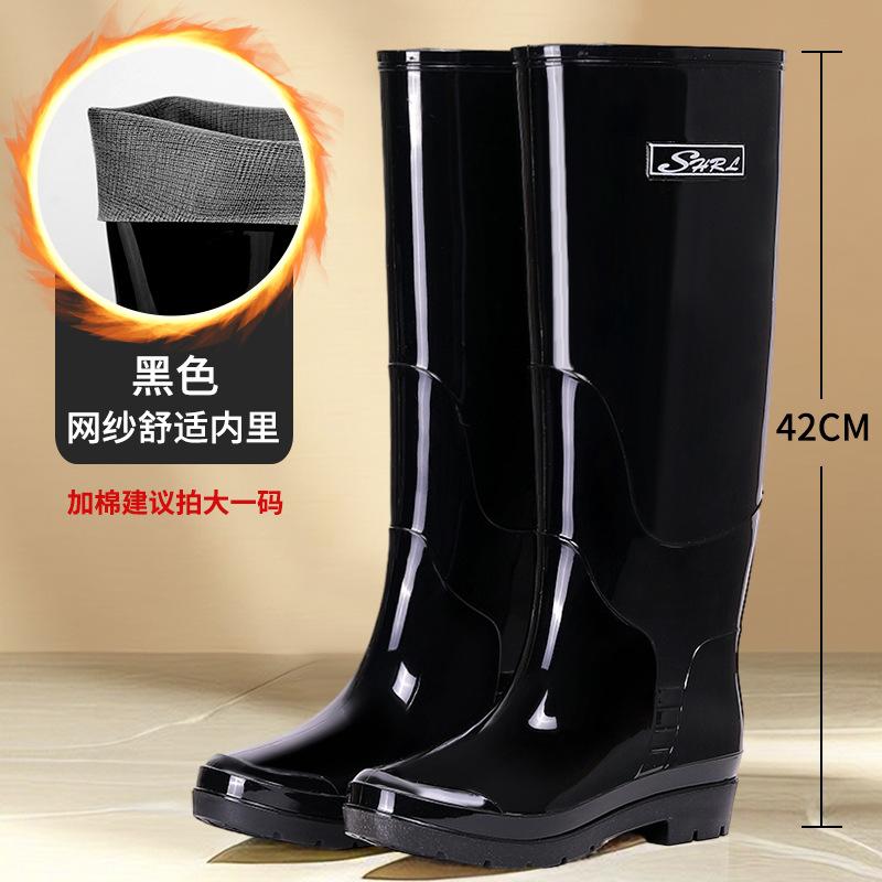 Новая модная обувь для дождя с высоким голенищем женская весенне-осенняя водонепроницаемая верхняя одежда для носки повседневная нескользящая женская обувь для дождя на толстой подошве 41