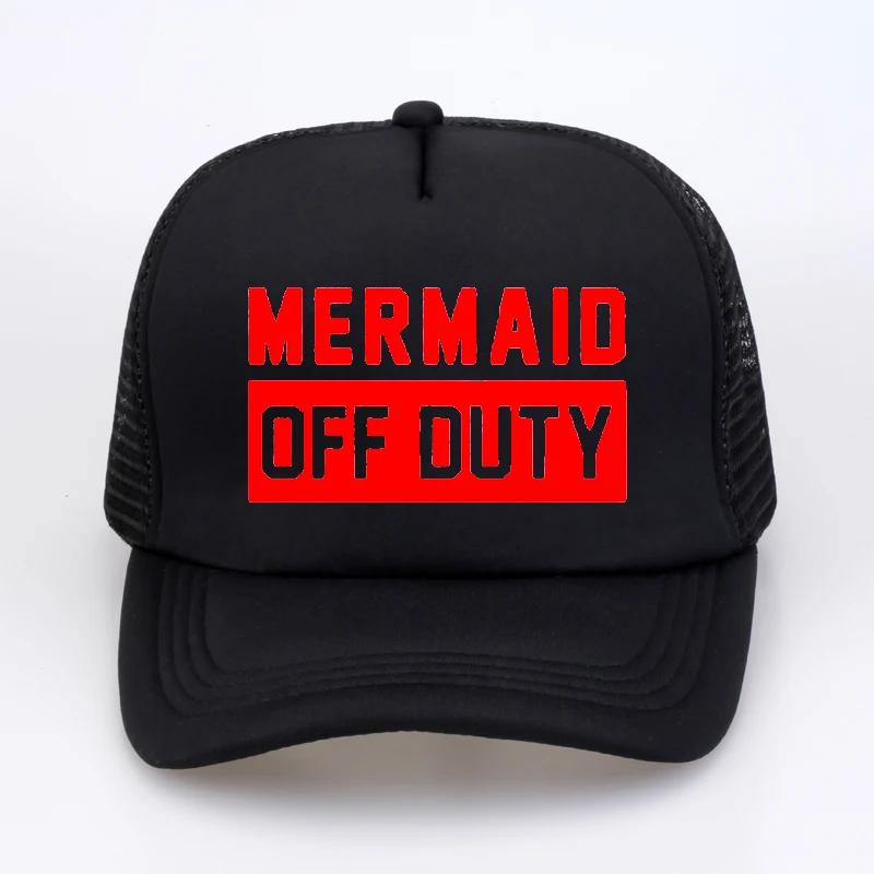 mermaid off duty letter baseball cap summer Cool Mesh Net Trucker Cap unisex casual adjustable Snapbacks hat
mermaid off duty letter baseball cap summer Cool Mesh Net Trucker Cap unisex casual adjustable Snapbacks hat