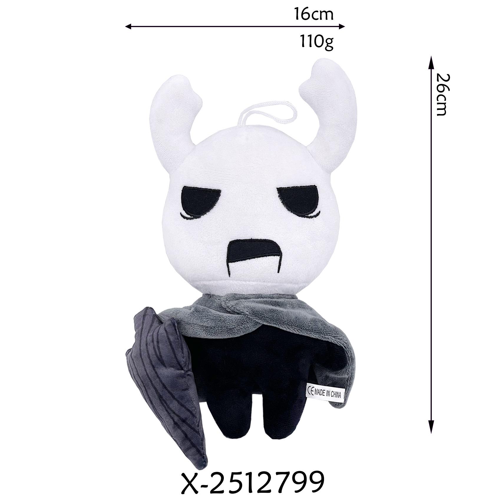 Плюшеві іграшки Hollow Knight, ігра Hollow Knight, м які іграшки, плюшеві ляльки, дитячі іграшки, подарунки на день народження, святкові подарунки для хлопчиків
Плюшеві іграшки Hollow Knight, ігра Hollow Knight, м які іграшки, плюшеві ляльки, дитячі іграшки, подарунки на день народження, святкові подарунки для хлопчиків