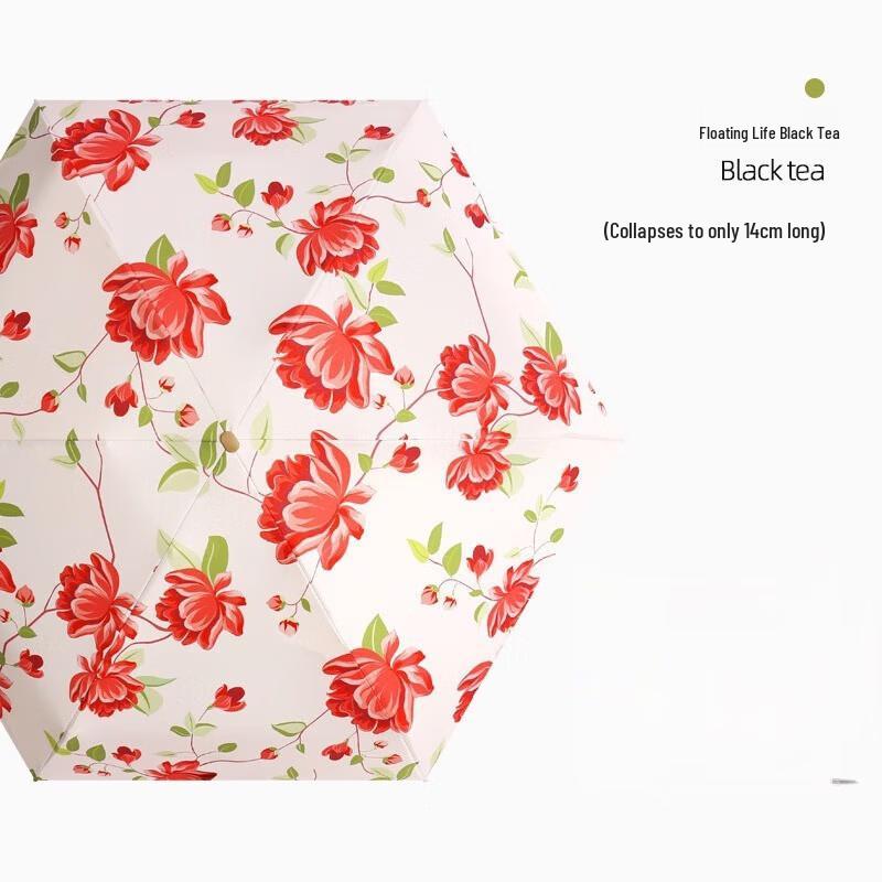 OEING Compact Six-Fold Sun/Rain Umbrella Compact Six-Fold
OEING Compact Six-Fold Sun/Rain Umbrella Compact Six-Fold