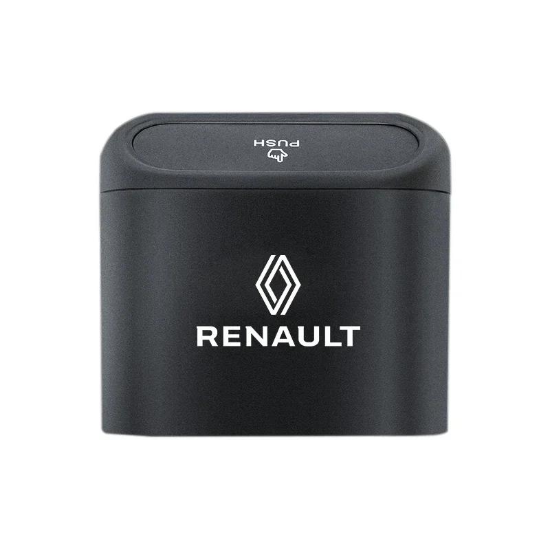 Hub Caps For Renault Triber Laguna KapturMegane Twingo Kadjar Duster Kwid RS Can Car Door Storage Barrel Auto Interior Access
Hub Caps For Renault Triber Laguna KapturMegane Twingo Kadjar Duster Kwid RS Can Car Door Storage Barrel Auto Interior Access