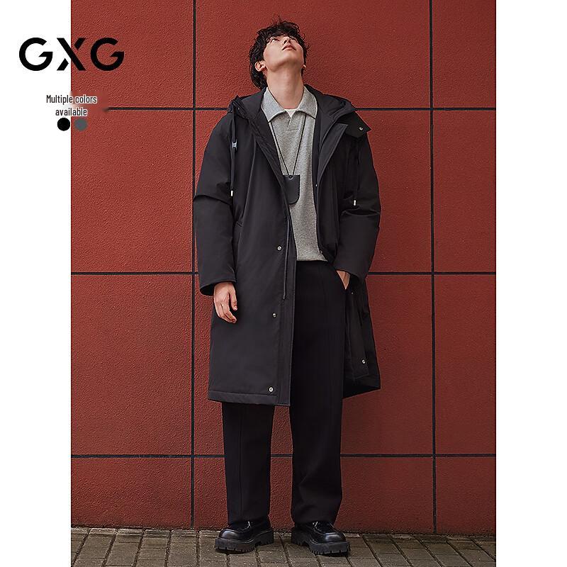 GXG Men s Textured Knit Casual Trousers M
GXG Men s Textured Knit Casual Trousers M