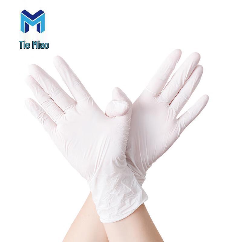 Tiemiao Nitrile Gloves
Tiemiao Nitrile Gloves