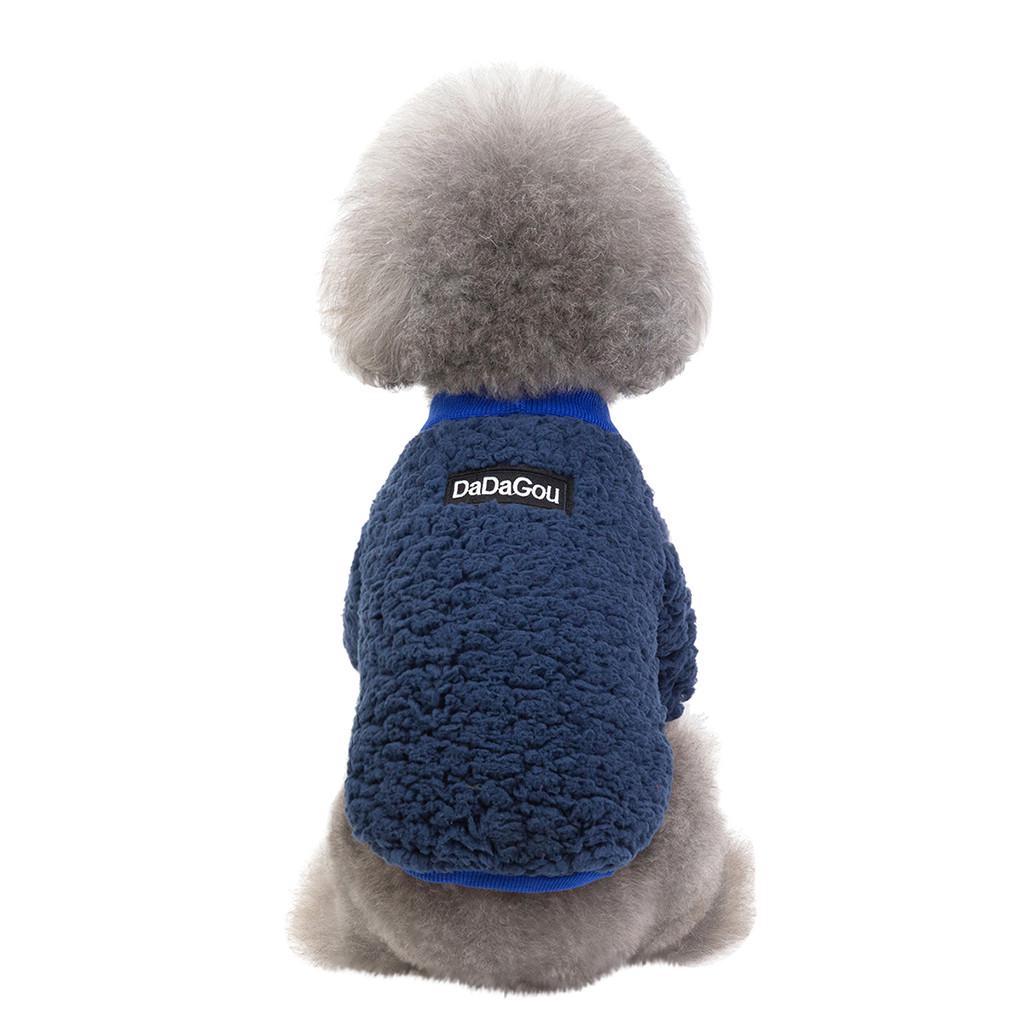 New Pet Color Sweater And Winter Fashion Keep Warm Dog Clothing XXL синий
New Pet Color Sweater And Winter Fashion Keep Warm Dog Clothing XXL синий