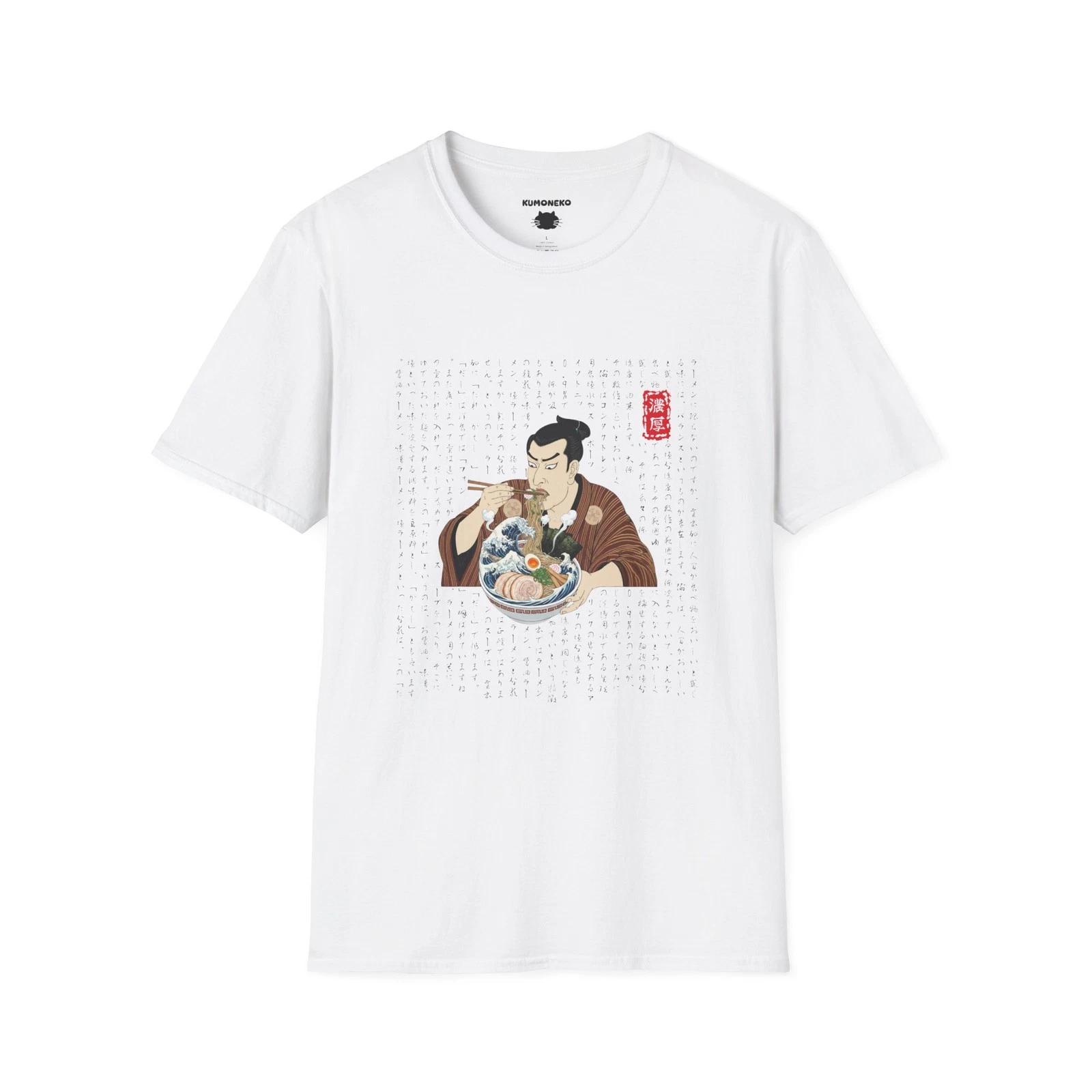 Japanese Ramen Manga T-Shirt, Hokusai Wave Style L
Japanese Ramen Manga T-Shirt, Hokusai Wave Style L