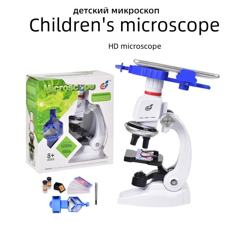 HD High-Power Biological Microscope for Students - Educational Science Toy with Phone Holder
HD High-Power Biological Microscope for Students - Educational Science Toy with Phone Holder