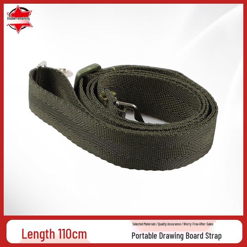 Wooden Topographic Field Drawing Board
Wooden Topographic Field Drawing Board