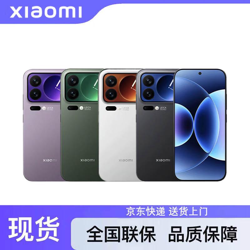 Xiaomi 17 Pro (версія CN) 12GB RAM + 512GB Storage
Xiaomi 17 Pro (версія CN) 12GB RAM + 512GB Storage