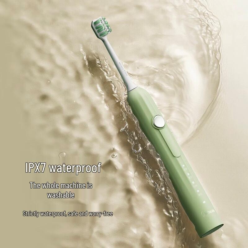 Midea S5 Sonic Electric Toothbrush (2-Pack Gift Set)
Midea S5 Sonic Electric Toothbrush (2-Pack Gift Set)