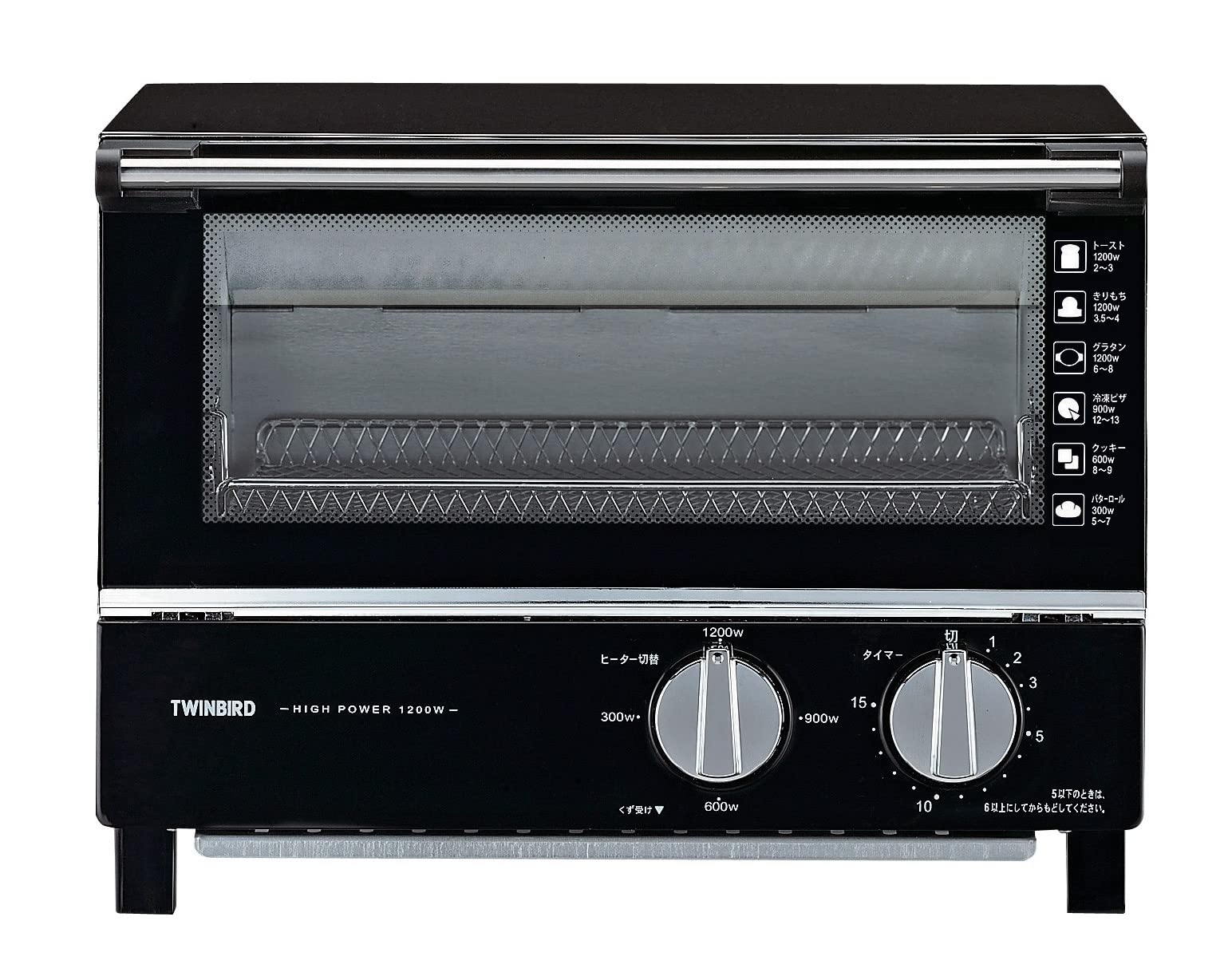 Twinbird Toaster Oven Toaster 2 Toaster Oven 4 Output Levels Equipped with Heater Easy to Take Out Year Manufacturer Black Tsubame-Sanjo Far-Infrared
Twinbird Toaster Oven Toaster 2 Toaster Oven 4 Output Levels Equipped with Heater Easy to Take Out Year Manufacturer Black Tsubame-Sanjo Far-Infrared