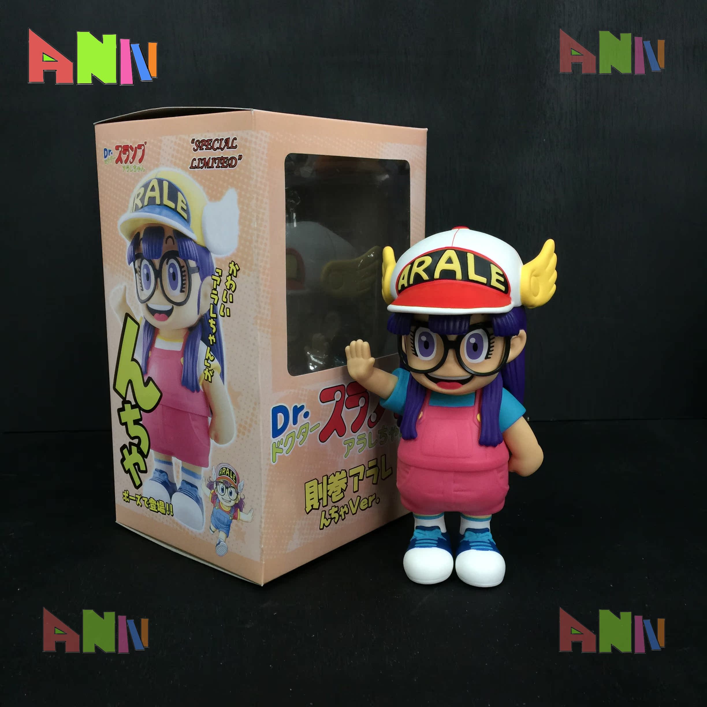 16cm Arale Anime Figure Special Edition Dr Slump Cartoon Stupid Superman Little Child Kawaii Statue Doll Decoration Kid Toy Gift Kid Friendly
16cm Arale Anime Figure Special Edition Dr Slump Cartoon Stupid Superman Little Child Kawaii Statue Doll Decoration Kid Toy Gift Kid Friendly