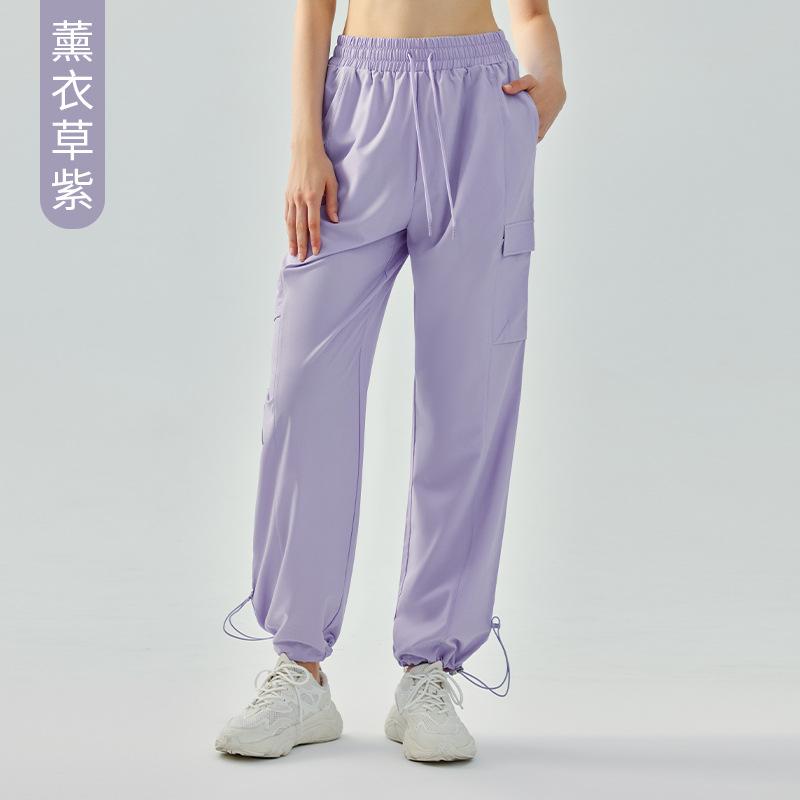 High Waist Yoga Wide Leg Pants Loose Slim Skinny Sweatpants Women s Casual Sports Straight Pocket Fitness Pants S лаванда фіолетовий колір
High Waist Yoga Wide Leg Pants Loose Slim Skinny Sweatpants Women s Casual Sports Straight Pocket Fitness Pants S лаванда фіолетовий колір