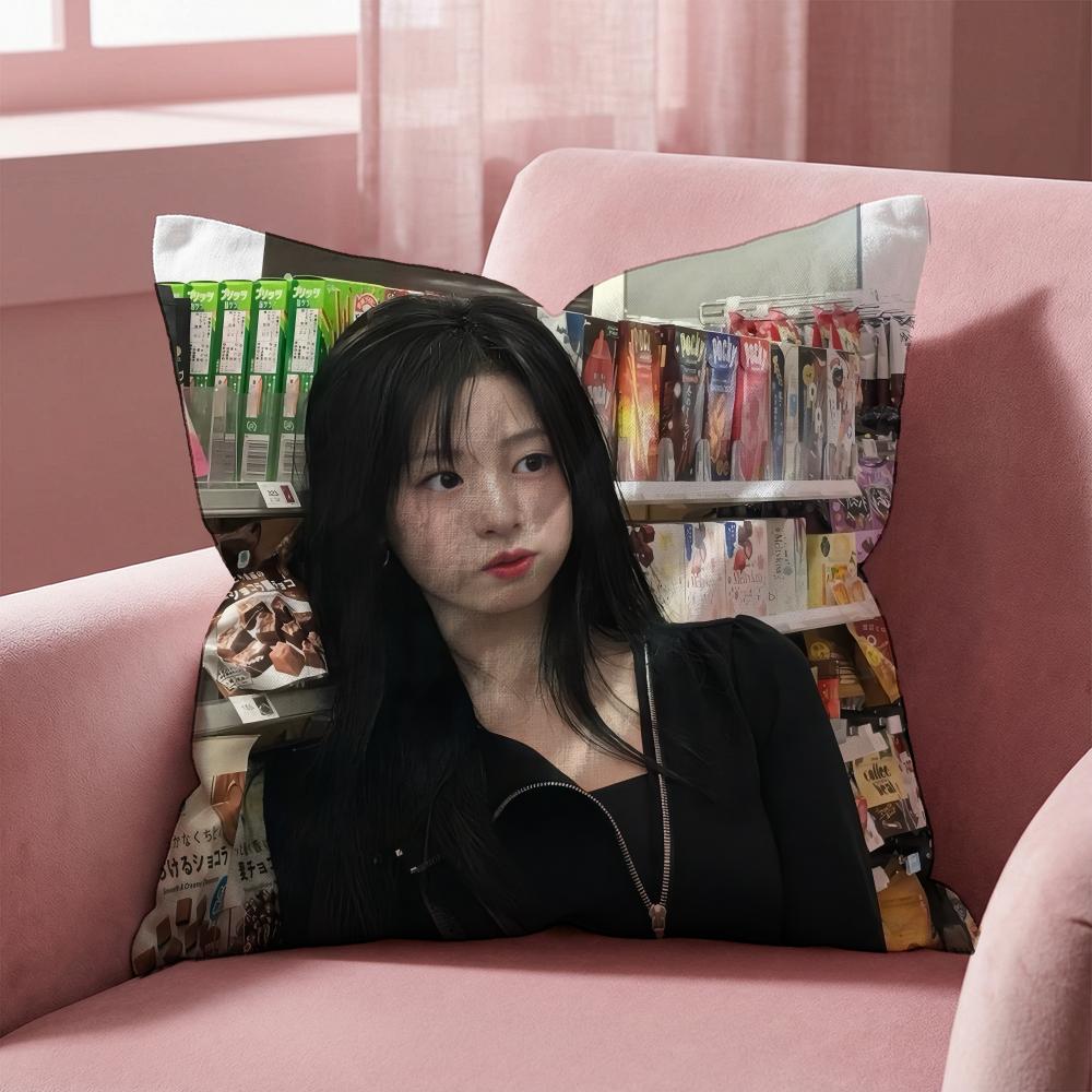 Чехол для кушона KPOP A-AhyeonS S, универсальный чехол для подушки для дома и автомобиля - Двусторонний, мягкий и прочный для ежедневного использования 30cmx30cm
Чехол для кушона KPOP A-AhyeonS S, универсальный чехол для подушки для дома и автомобиля - Двусторонний, мягкий и прочный для ежедневного использования 30cmx30cm