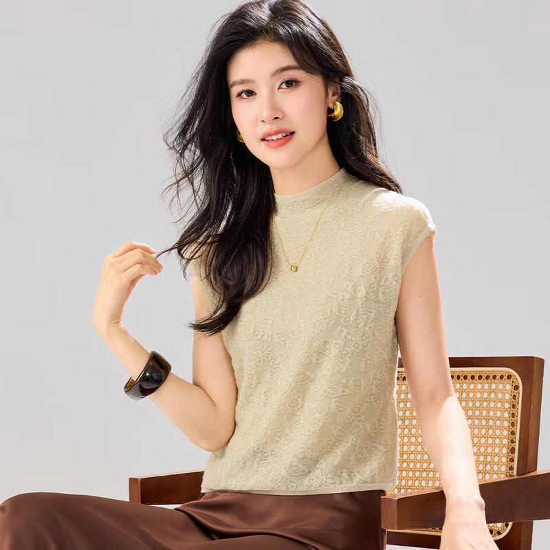 Women s Semi-High Collar Jacquard Knit Sleeveless Top M
Women s Semi-High Collar Jacquard Knit Sleeveless Top M