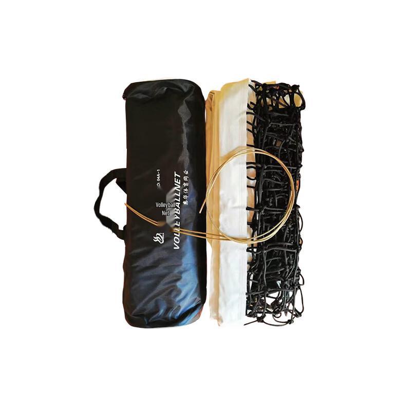 Junshi Polyester Knotted Volleyball Net
Junshi Polyester Knotted Volleyball Net
