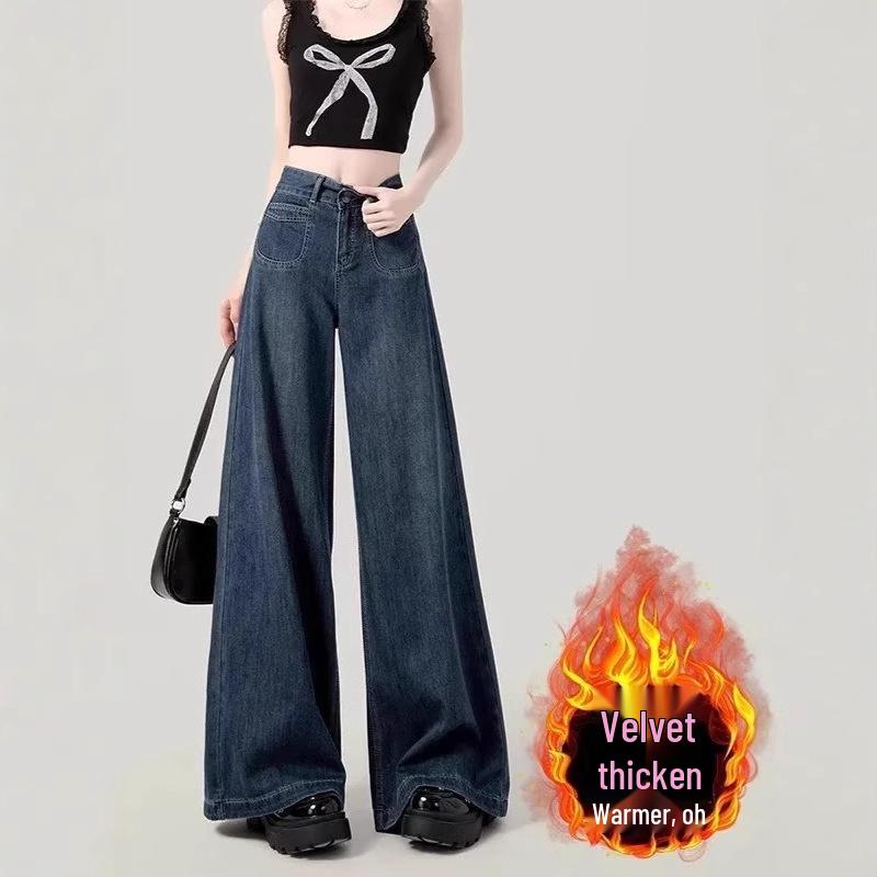 Women s Dark Blue Wide-Leg Jeans - Autumn Loose Fit, Slimming, Floor-Length, Plus-Size Velvet Pants L
Women s Dark Blue Wide-Leg Jeans - Autumn Loose Fit, Slimming, Floor-Length, Plus-Size Velvet Pants L