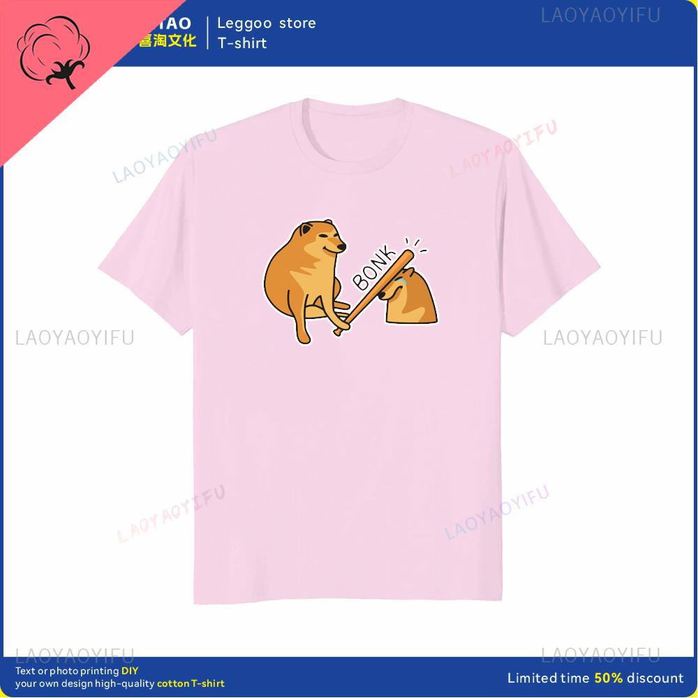 Casual Dog Brothers Joking Print Tshirt Shortsleeved Cotton Loose Clothing Suitable for Both Men and Women S
Casual Dog Brothers Joking Print Tshirt Shortsleeved Cotton Loose Clothing Suitable for Both Men and Women S