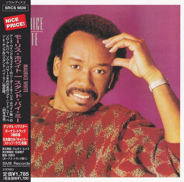 CD MAURICE WHITE - Maurice White SRCS9839PROMO SME Records 2001 Japan ObiDance & Electronica Used
CD MAURICE WHITE - Maurice White SRCS9839PROMO SME Records 2001 Japan ObiDance & Electronica Used