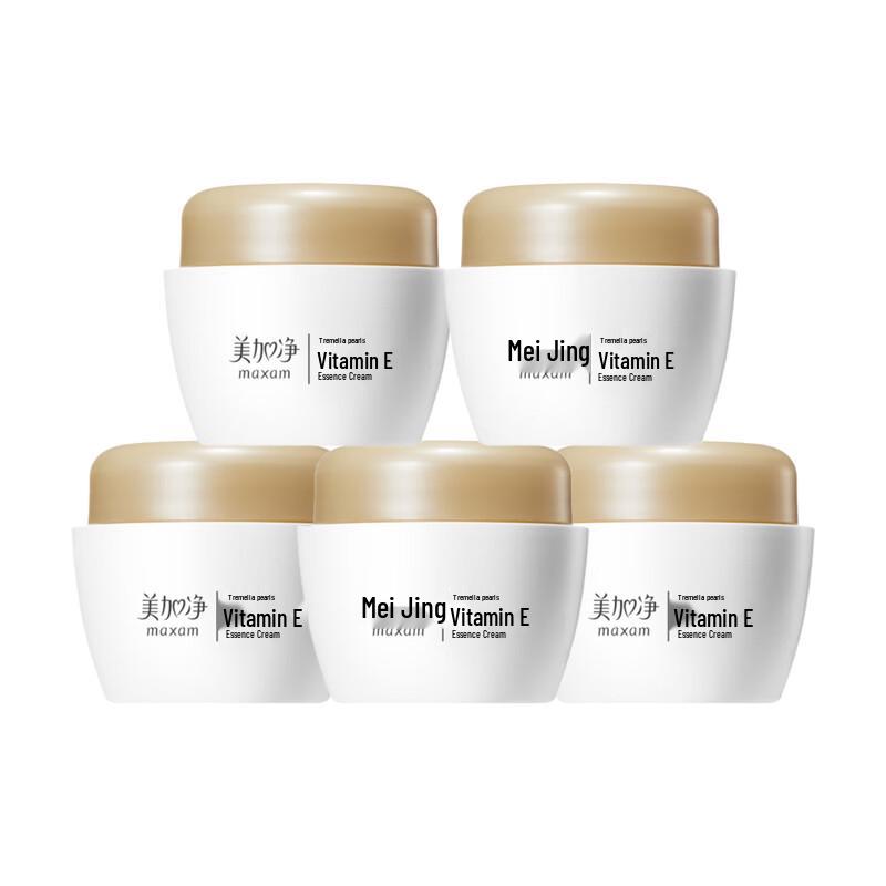 MeiJiaJing Tremella Pearl Vitamin E Essence Cream 5-Pack
MeiJiaJing Tremella Pearl Vitamin E Essence Cream 5-Pack