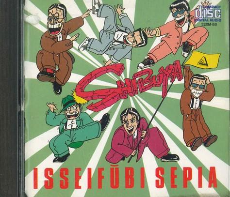 CD POPULAR SEPIA ARTIST - Shibuya 32XM88PROMO MOON Japan Obi Japanese Pop/Rock Used
CD POPULAR SEPIA ARTIST - Shibuya 32XM88PROMO MOON Japan Obi Japanese Pop/Rock Used