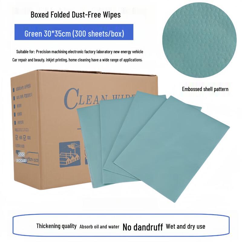 Multifunctional Dust-Free Car Paint & Workshop Wiping Paper
Multifunctional Dust-Free Car Paint & Workshop Wiping Paper