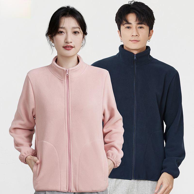 2024 New Women s Short Fleece Stand-Up Collar Cardigan: Men s Autumn/Winter Thick Warm Double-Sided Fleece Coat M
2024 New Women s Short Fleece Stand-Up Collar Cardigan: Men s Autumn/Winter Thick Warm Double-Sided Fleece Coat M
