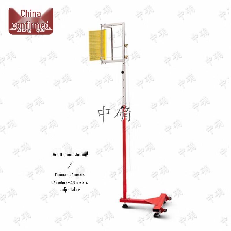 Adjustable Vertical Jump Trainer
Adjustable Vertical Jump Trainer