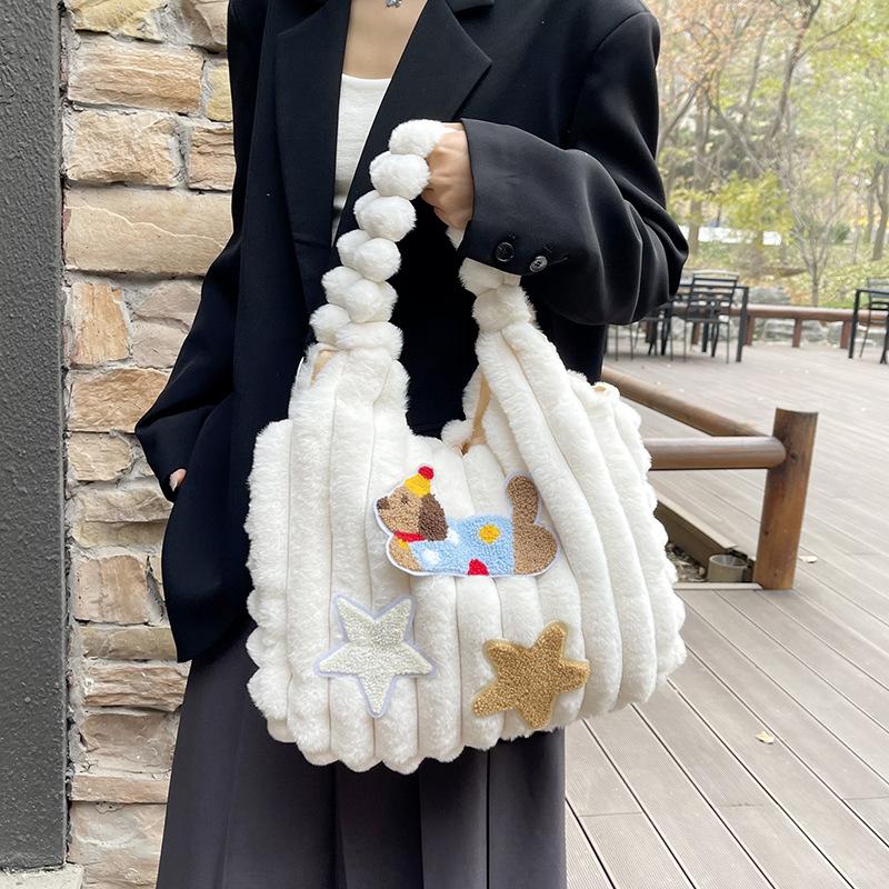 Cute plush sticker puppy star portable vest bag autumn and winter ladies creative niche shoulder bag чорний
Cute plush sticker puppy star portable vest bag autumn and winter ladies creative niche shoulder bag чорний