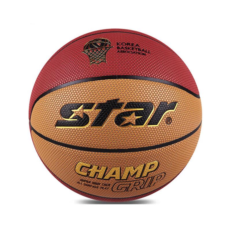 Star Indoor/Outdoor Basketball
Star Indoor/Outdoor Basketball