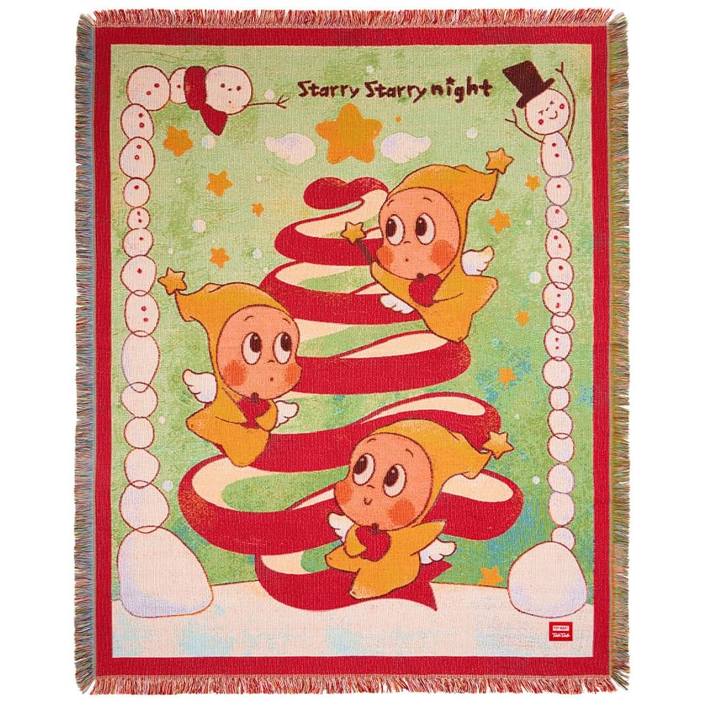 Pop Mart Apple of My Eye Twinkle Twinkle Blanket Soft Fabric Cozy Throw Blanket
Pop Mart Apple of My Eye Twinkle Twinkle Blanket Soft Fabric Cozy Throw Blanket