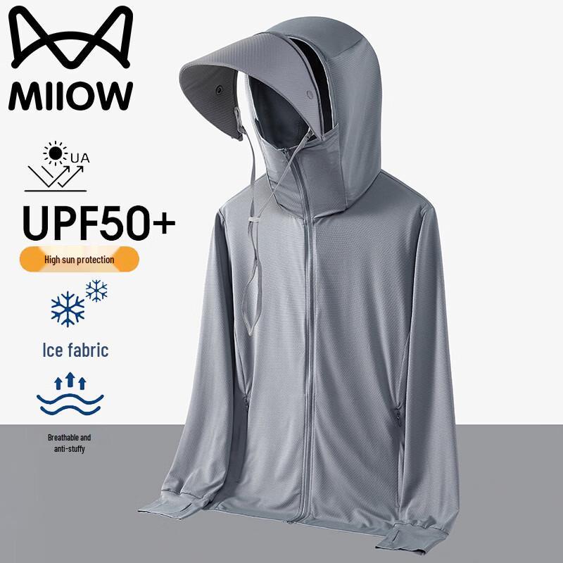 MaoRen Men s Lightweight Hooded Sun Protection Jacket XL
MaoRen Men s Lightweight Hooded Sun Protection Jacket XL