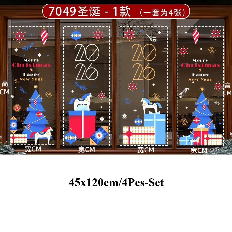 Paste New Year s Day New Year Decoration 4pcs/set Christmas Window Glass Decoration Hotel Window Door Static Wallpaper Decor 45x120cm-4pcs set
Paste New Year s Day New Year Decoration 4pcs/set Christmas Window Glass Decoration Hotel Window Door Static Wallpaper Decor 45x120cm-4pcs set