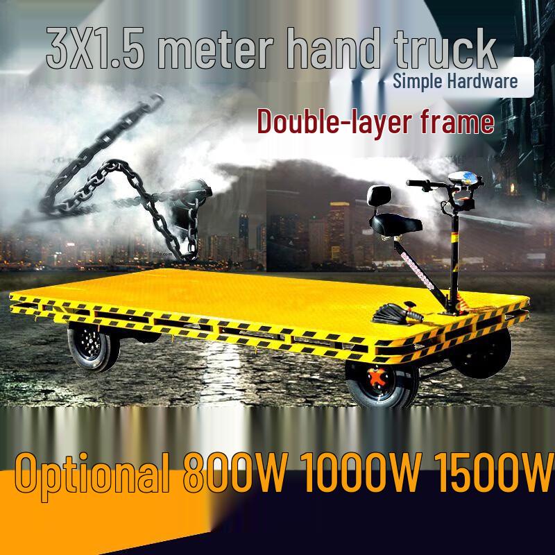 Heavy-Duty Electric Flatbed Transport Cart CN plug (adapter included)
Heavy-Duty Electric Flatbed Transport Cart CN plug (adapter included)