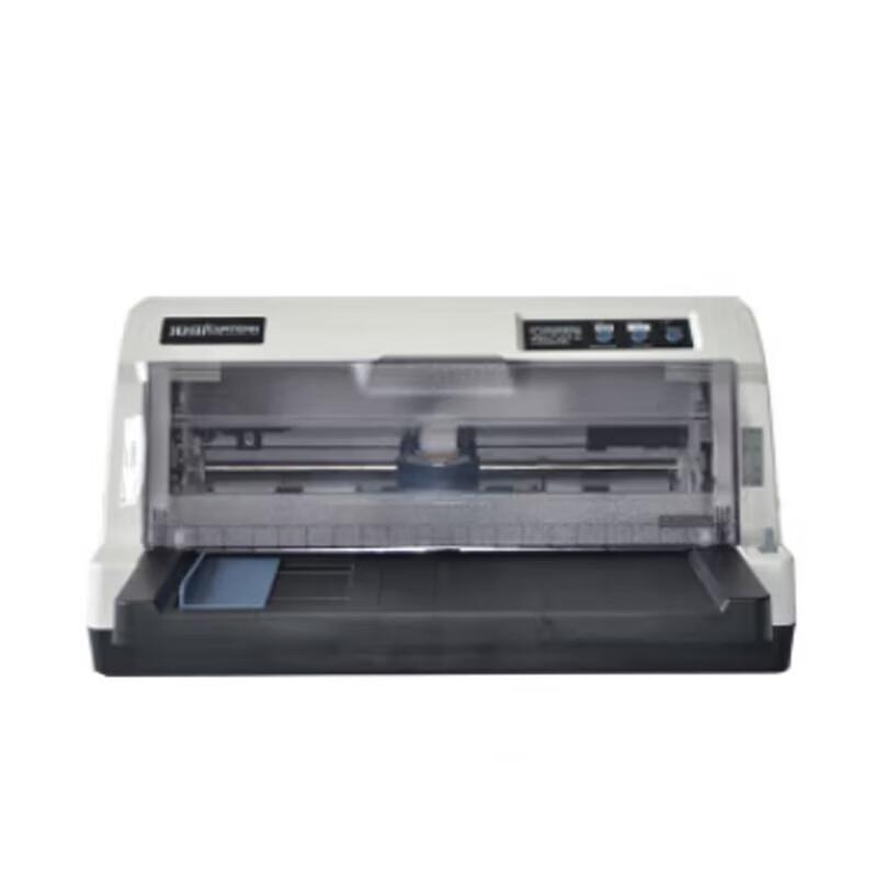 CUMTENN DT830K Dot Matrix Printer CN plug (adapter included)
CUMTENN DT830K Dot Matrix Printer CN plug (adapter included)