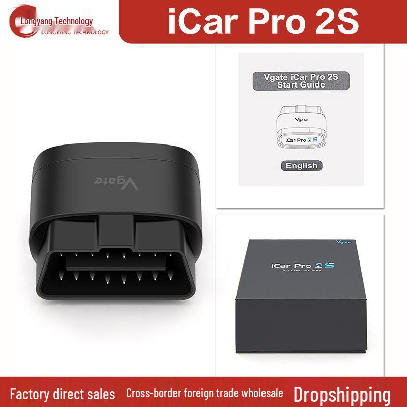 Vgate iCar Pro 2S ELM327 Bluetooth 5.3 Диагностический инструмент для Android/iOS/ПК
Vgate iCar Pro 2S ELM327 Bluetooth 5.3 Диагностический инструмент для Android/iOS/ПК