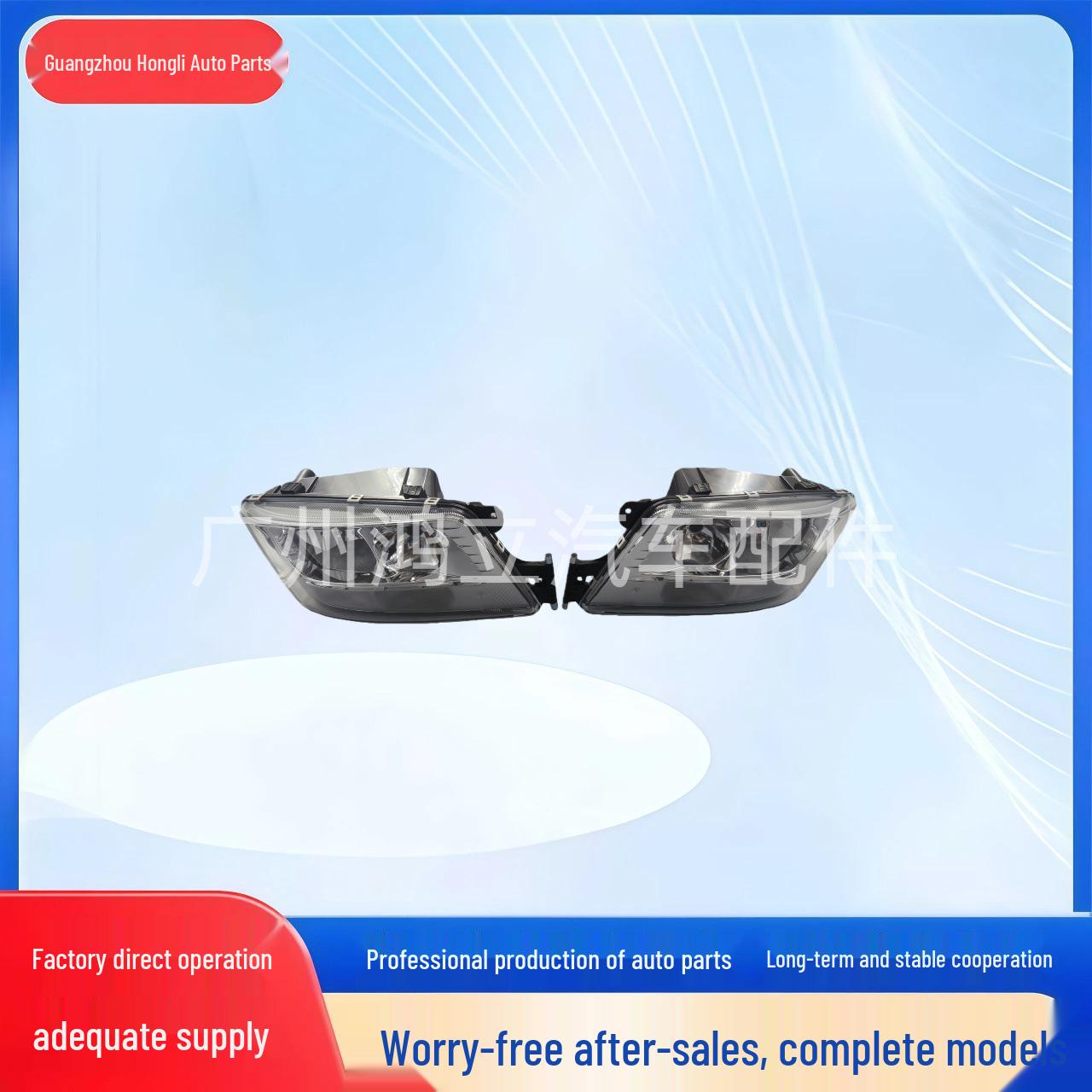 Headlight for MAN TGX/TGS (Model Numbers: 8125106496, 812510167, 8125106497) Right
Headlight for MAN TGX/TGS (Model Numbers: 8125106496, 812510167, 8125106497) Right