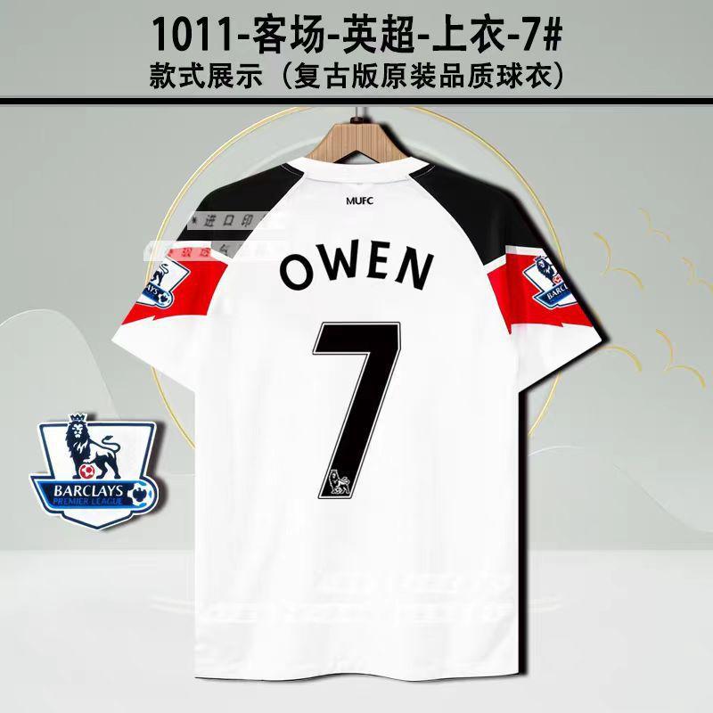 Vintage jersey football jersey C Ronaldo Rooney Giggs Beckham Kakam Di Maria jersey S
Vintage jersey football jersey C Ronaldo Rooney Giggs Beckham Kakam Di Maria jersey S