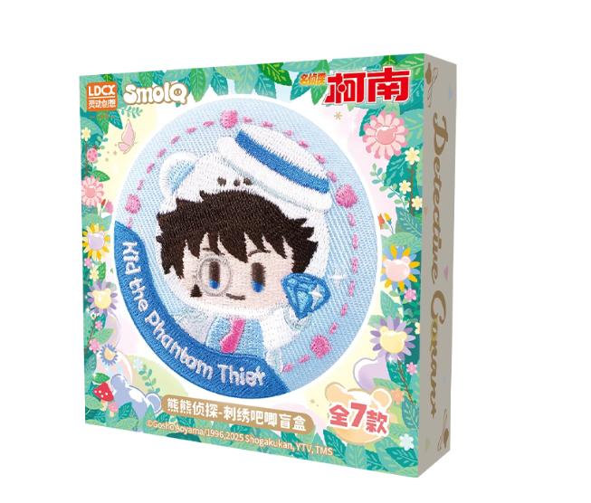 Original Detective Conan Edogawa Embroidery Badge Blind Box Anime Character Dolls Collect Decoration Holiday Toys Gifts
Original Detective Conan Edogawa Embroidery Badge Blind Box Anime Character Dolls Collect Decoration Holiday Toys Gifts