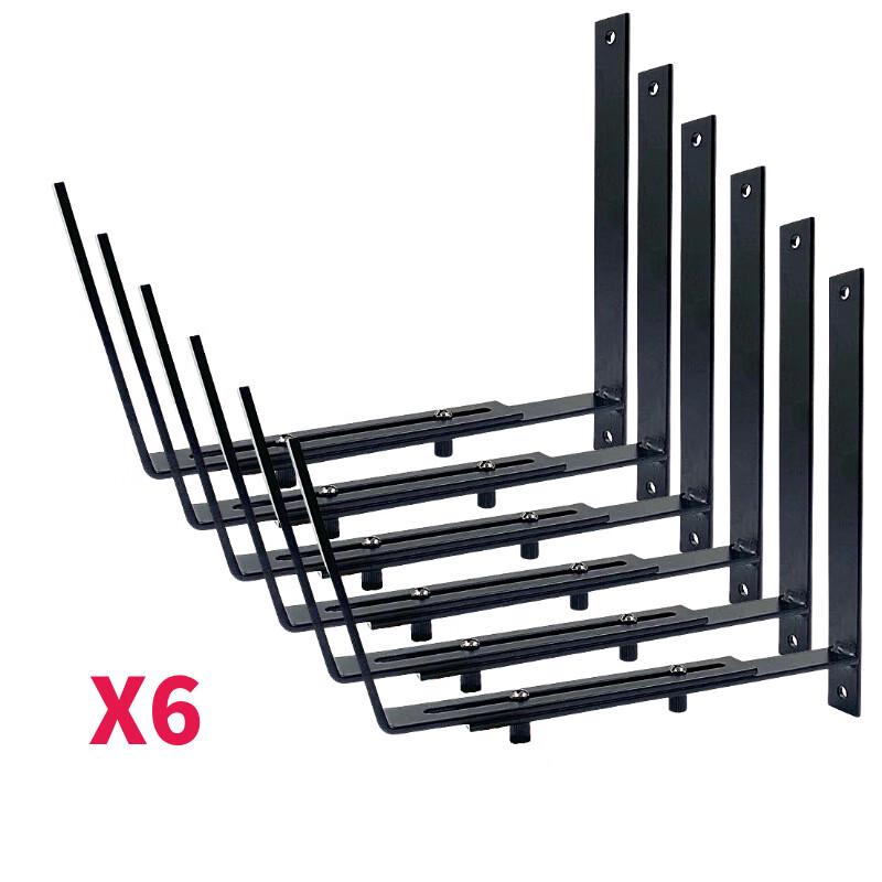Adjustable Wall-Mounted Plant Pot Holder
Adjustable Wall-Mounted Plant Pot Holder
