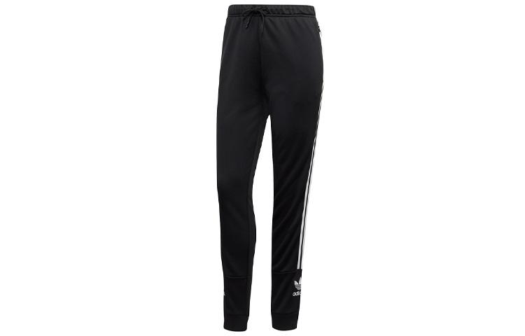 Adidas Originals Knitted Sweatpants Women s Black FT1827 32
Adidas Originals Knitted Sweatpants Women s Black FT1827 32